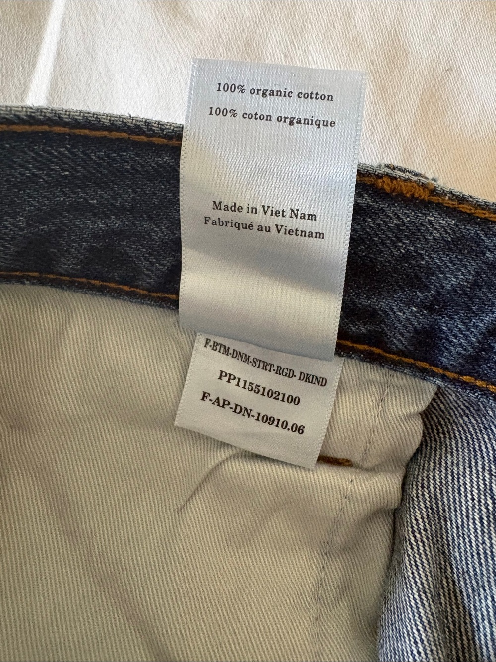 Everlane The 90s Cheeky Jean - Picture 9 of 10